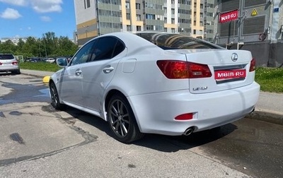 Lexus IS II рестайлинг 2, 2007 год, 1 200 000 рублей, 1 фотография