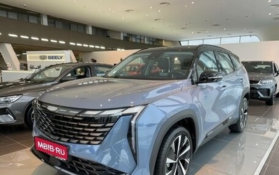 Geely Atlas, 2024 год, 3 917 190 рублей, 1 фотография