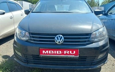 Volkswagen Polo VI (EU Market), 2016 год, 750 000 рублей, 1 фотография