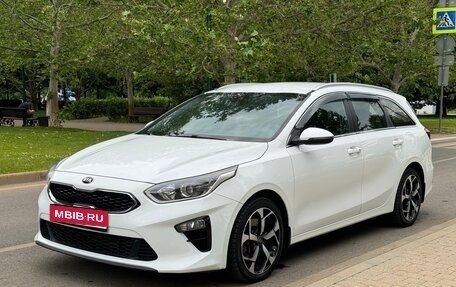 KIA cee'd III, 2020 год, 1 799 000 рублей, 1 фотография
