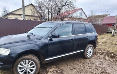 Volkswagen Touareg III, 2003 год, 550 000 рублей, 1 фотография