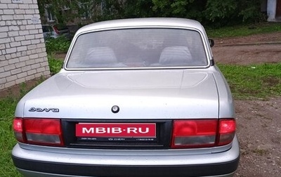 ГАЗ 31105 «Волга», 2004 год, 310 000 рублей, 1 фотография