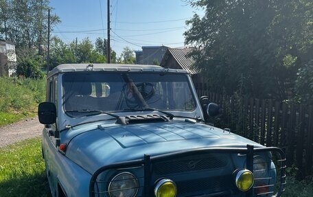 ЛуАЗ 3151, 1997 год, 350 000 рублей, 2 фотография