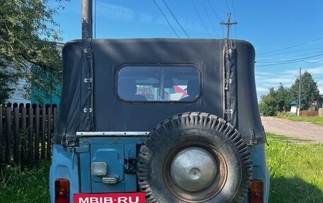 ЛуАЗ 3151, 1997 год, 350 000 рублей, 7 фотография