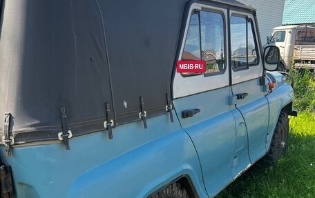 ЛуАЗ 3151, 1997 год, 350 000 рублей, 6 фотография