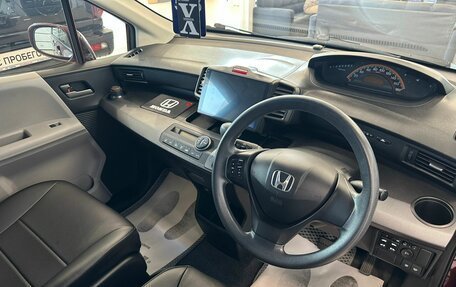 Honda Freed I, 2009 год, 1 049 000 рублей, 11 фотография