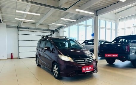 Honda Freed I, 2009 год, 1 049 000 рублей, 8 фотография