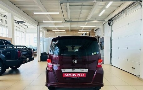 Honda Freed I, 2009 год, 1 049 000 рублей, 5 фотография