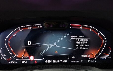 BMW 3 серия, 2021 год, 3 297 000 рублей, 8 фотография