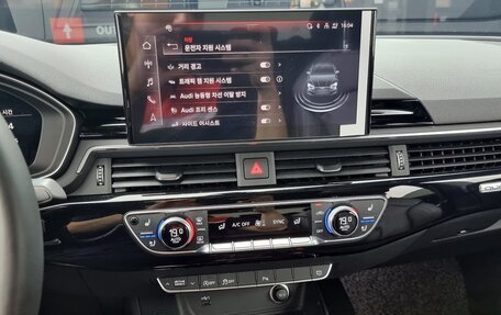 Audi A5, 2022 год, 4 199 000 рублей, 8 фотография