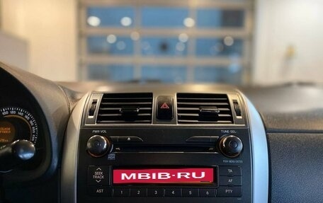Toyota Corolla, 2013 год, 1 095 000 рублей, 14 фотография