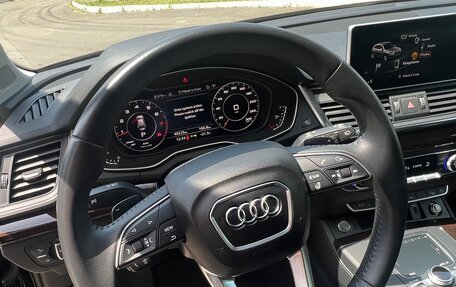 Audi Q5, 2018 год, 3 250 000 рублей, 6 фотография