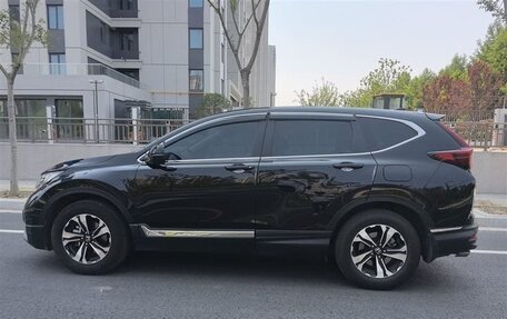 Honda CR-V IV, 2022 год, 1 895 000 рублей, 2 фотография