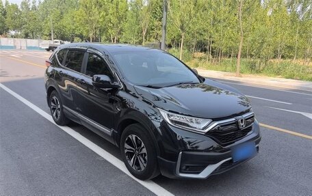 Honda CR-V IV, 2022 год, 1 895 000 рублей, 5 фотография