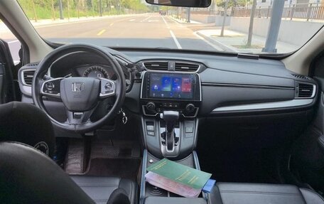 Honda CR-V IV, 2022 год, 1 895 000 рублей, 10 фотография