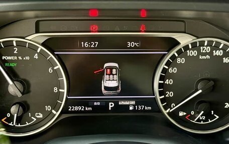 Nissan X-Trail, 2023 год, 3 120 000 рублей, 5 фотография