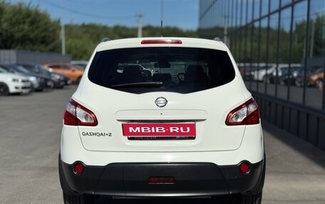 Nissan Qashqai, 2010 год, 882 000 рублей, 6 фотография
