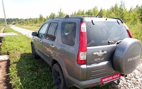 Honda CR-V II рестайлинг, 2005 год, 840 000 рублей, 3 фотография