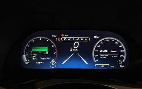 Toyota Highlander, 2025 год, 5 849 000 рублей, 17 фотография