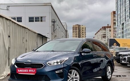 KIA cee'd III, 2019 год, 1 349 000 рублей, 3 фотография