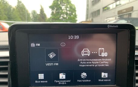 KIA cee'd III, 2019 год, 1 349 000 рублей, 15 фотография