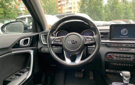 KIA cee'd III, 2019 год, 1 349 000 рублей, 8 фотография