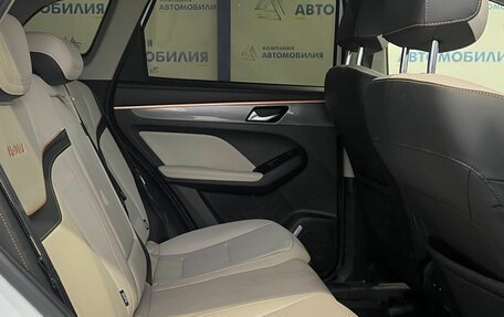 Haval Jolion, 2021 год, 1 969 000 рублей, 11 фотография