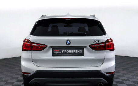 BMW X1, 2016 год, 2 390 000 рублей, 6 фотография