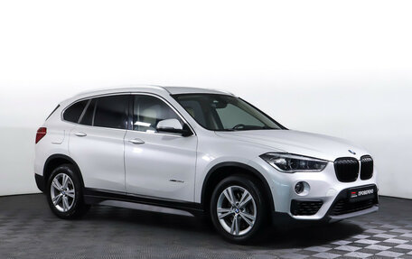 BMW X1, 2016 год, 2 390 000 рублей, 3 фотография