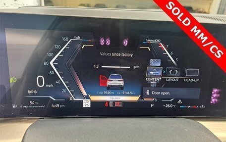 BMW X7, 2022 год, 9 452 948 рублей, 26 фотография
