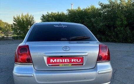 Toyota Avensis III рестайлинг, 2008 год, 790 000 рублей, 4 фотография