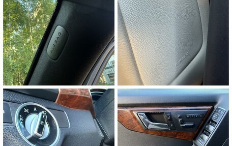 Mercedes-Benz GLK-Класс, 2010 год, 1 399 000 рублей, 12 фотография