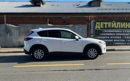 Mazda CX-5 II, 2015 год, 2 075 000 рублей, 2 фотография