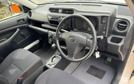 Toyota Probox I, 2020 год, 980 073 рублей, 2 фотография