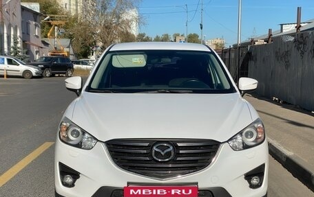Mazda CX-5 II, 2015 год, 2 075 000 рублей, 7 фотография
