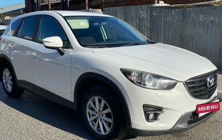 Mazda CX-5 II, 2015 год, 2 075 000 рублей, 8 фотография