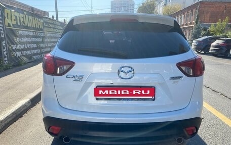 Mazda CX-5 II, 2015 год, 2 075 000 рублей, 6 фотография