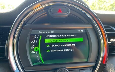 MINI Hatch, 2019 год, 2 400 000 рублей, 34 фотография