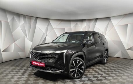 Geely Atlas, 2023 год, 2 549 000 рублей, 1 фотография
