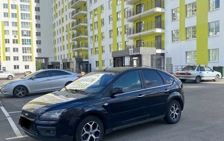 Ford Focus II рестайлинг, 2007 год, 360 000 рублей, 4 фотография