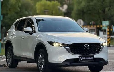 Mazda CX-5 II, 2022 год, 2 560 000 рублей, 1 фотография