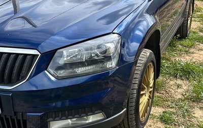 Skoda Yeti I рестайлинг, 2014 год, 899 000 рублей, 1 фотография