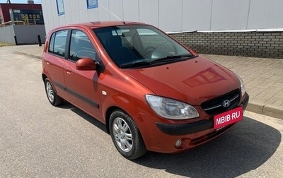 Hyundai Getz I рестайлинг, 2008 год, 468 000 рублей, 1 фотография