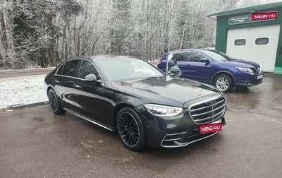 Mercedes-Benz S-Класс, 2021 год, 1 800 000 рублей, 1 фотография