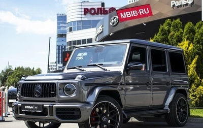 Mercedes-Benz G-Класс W463 рестайлинг _ii, 2012 год, 8 450 000 рублей, 1 фотография