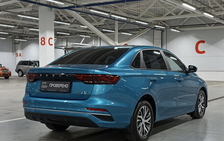 Geely Emgrand, 2023 год, 1 599 000 рублей, 5 фотография