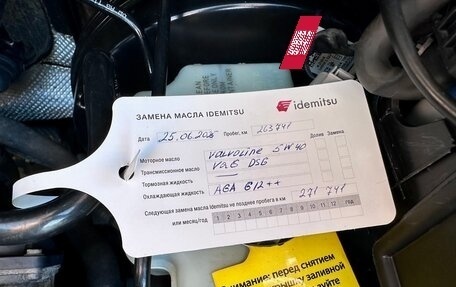Audi A3, 2012 год, 1 156 000 рублей, 34 фотография
