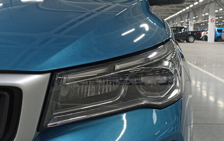 Geely Emgrand, 2023 год, 1 599 000 рублей, 17 фотография