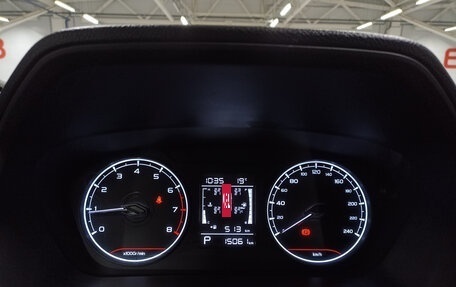 Geely Emgrand, 2023 год, 1 599 000 рублей, 13 фотография