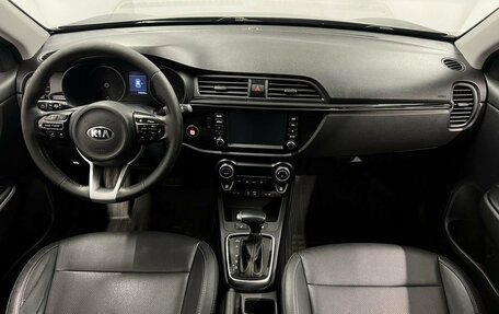 KIA Rio IV, 2018 год, 1 145 000 рублей, 11 фотография